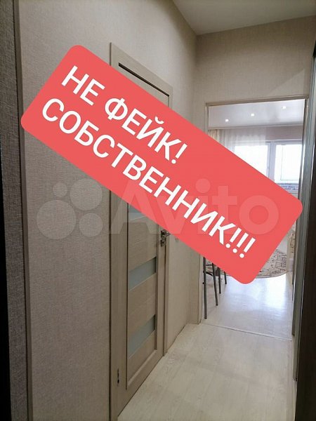 Продается Студия, 30 м², р-н Российская ул, 