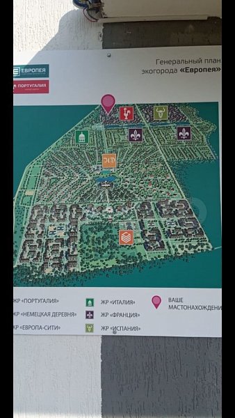 Студия, 27 м², р-н Немецкая деревня (№125874)