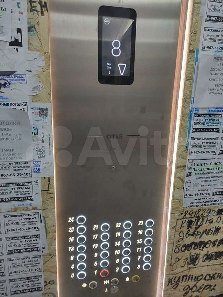 Продается 1-комн квартира, 37.6 м², р-н Энка - Баскет-холл, 