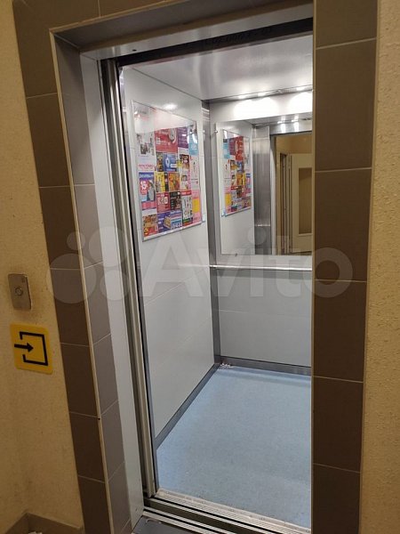 Студия, 26 м², р-н Знаменский (№126176)