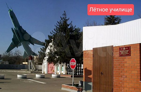 3-комн квартира, 72 м², р-н Энка - Баскет-холл (№124928)