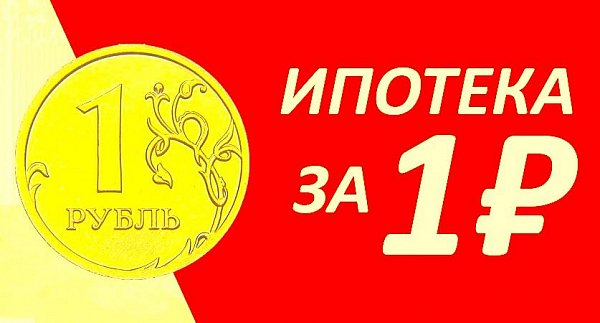 1-комн. квартира, 32.95 м², ЖК Смородина-2 (№133516)