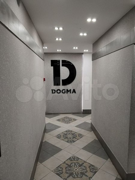 Продается Студия, 23.9 м², р-н Славянский, 
