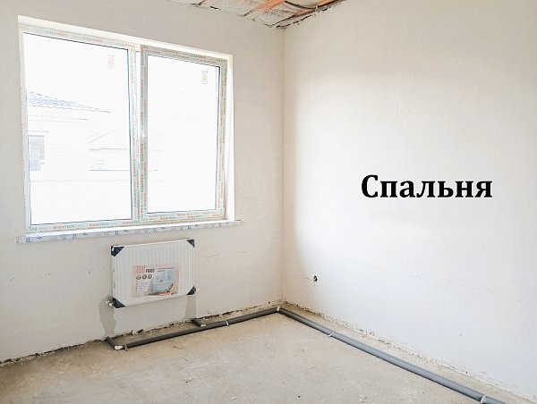 Дом 99.6 м², уч. 6 сот., Краснодар