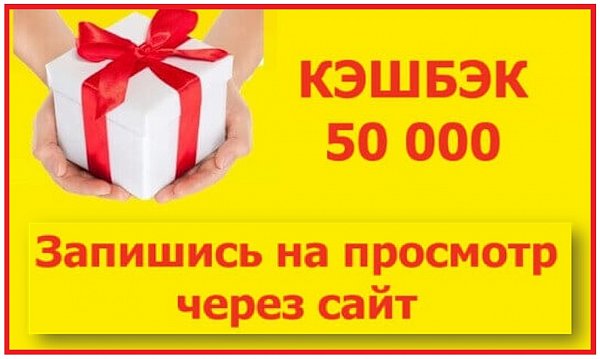 ЖК Самолет 7
