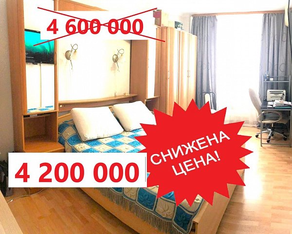Продается 2-комн квартира, 57.5 м², р-н Западный обход, 