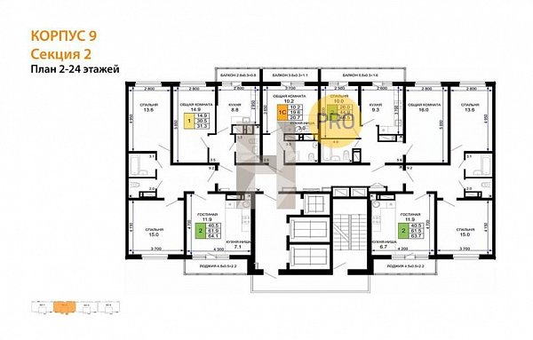 2-комн. квартира, 65 м², ЖК Свобода (№132077)