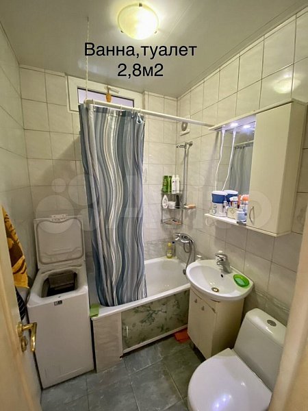 3-комн. квартира, 55.2 м², р-н Славянский, Краснодар (№124798)
