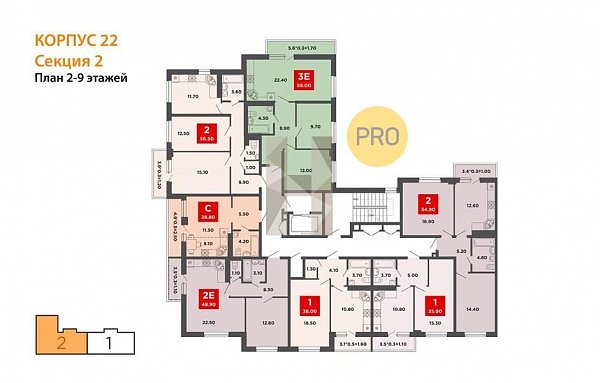 2-комн. квартира, 59 м², ЖК Красная площадь Ромекс (№133084)