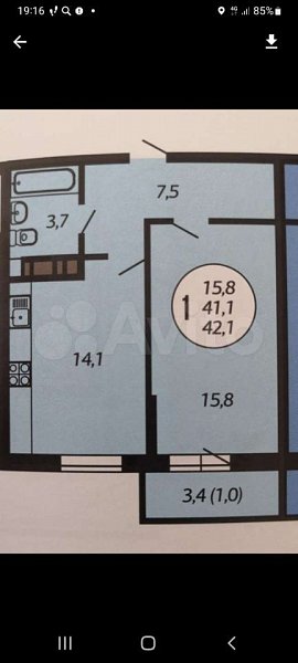 Продается 1-комн квартира, 42.1 м², р-н Гидростроителей, 
