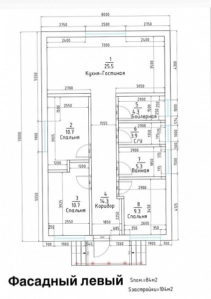 Дом 80 м², уч. 3.6 сот., Краснодарский край