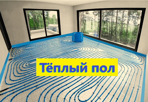 Дом от 117 м², уч. 6 сот., Адыгея