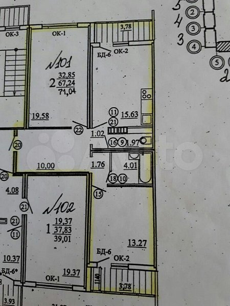 2-комн квартира, 72 м², р-н Черемушки (№123805)