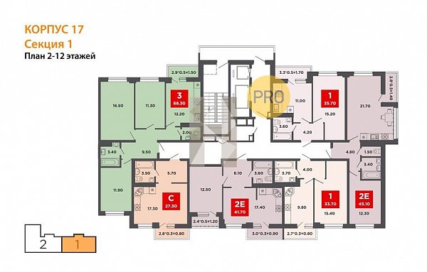 3-комн. квартира, 68.3 м², ЖК Красная площадь Ромекс (№133070)