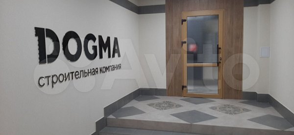 1-комн квартира, 32.2 м², р-н Западный обход (№124000)