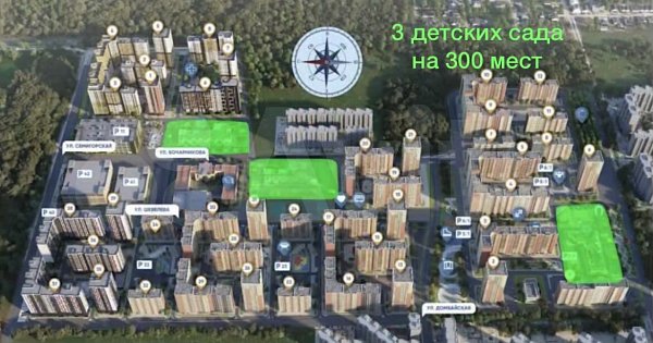 3-комн квартира, 75.6 м², р-н Восточно-кругликовский (№124520)