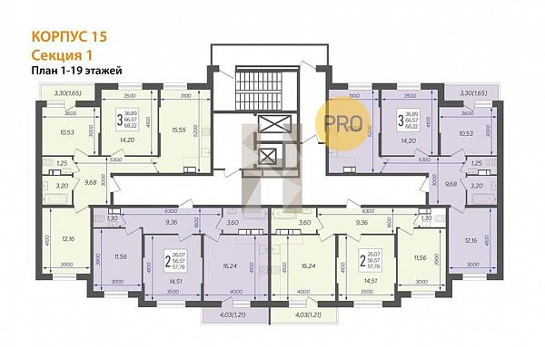 3-комн. квартира, 68.22 м², ЖК Смородина-2 (№133510)