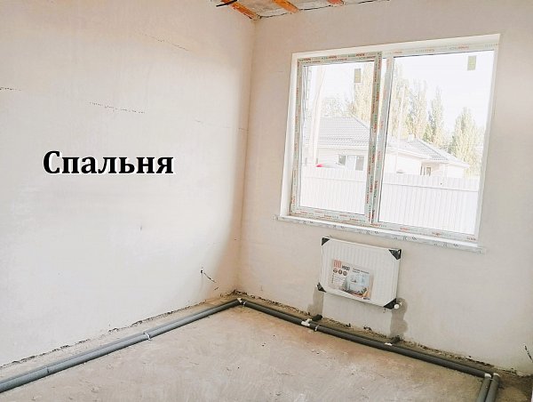 Дом 99.6 м², уч. 6 сот., Краснодар