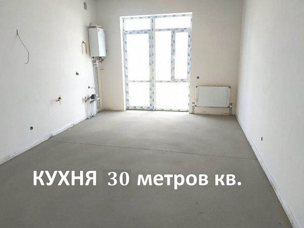 Дом 120 м², уч. 3 сот., Краснодар