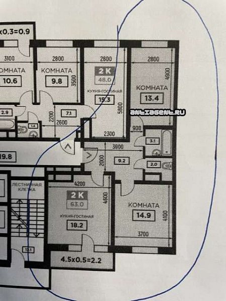 Продается 2-комн квартира, 63 м², р-н Восточно-кругликовский, 