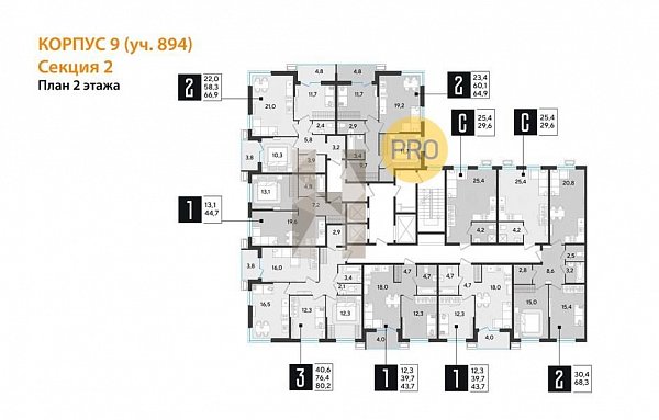 3-комн. квартира, 80.2 м², ЖК Парк Победы-2 (№133765)