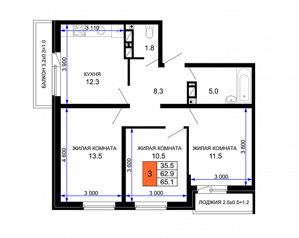 3-комн. квартира, 65.1 м², ЖК Дыхание (№132436)