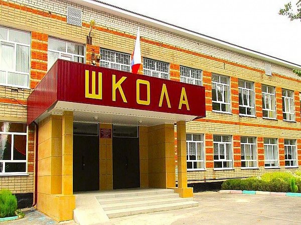 Дом 60 м², уч. 6.03 сот., Краснодар