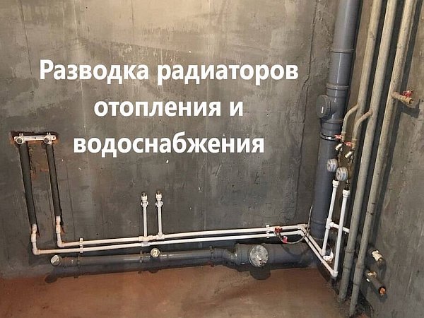 Дом от собственника 101.6 м², уч. 6 сот., Краснодар
