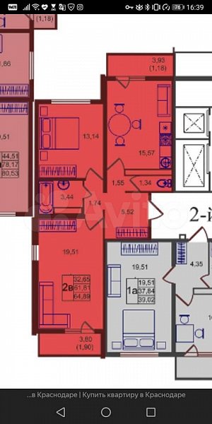 Продается 2-комн квартира, 65 м², р-н Восточно-кругликовский, 
