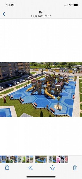 Продается 1-комн квартира, 37.5 м², р-н Пашковский, 
