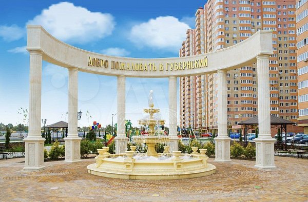 3-комн квартира, 75.6 м², р-н Восточно-кругликовский (№124520)