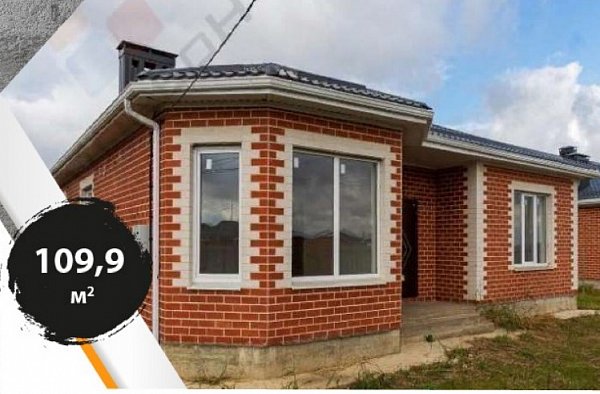 Продается Дом 110 м², уч. 6 сот., Краснодар