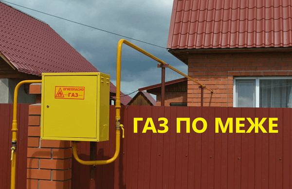 Дом 120 м², уч. 4 сот., Краснодар