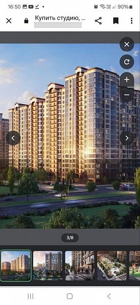 Студия, 28 м², р-н Энка - Баскет-холл (№126554)