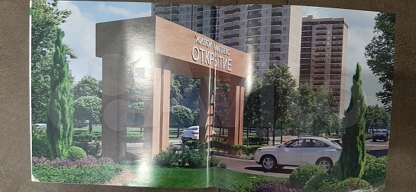 Продается 1-комн квартира, 39 м², р-н Молодежный, 