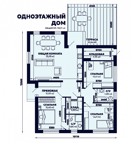 Дом 100 м², уч. 6 сот., Адыгея