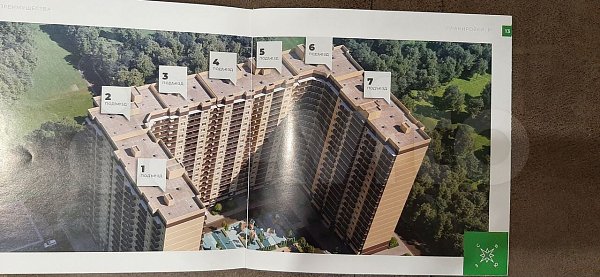 1-комн квартира, 39 м², р-н Молодежный (№124217)