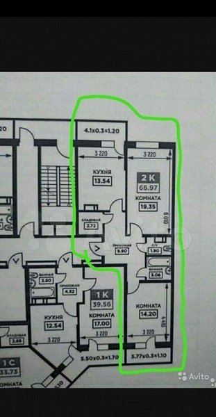 Продается 2-комн квартира, 67 м², р-н Молодежный, 