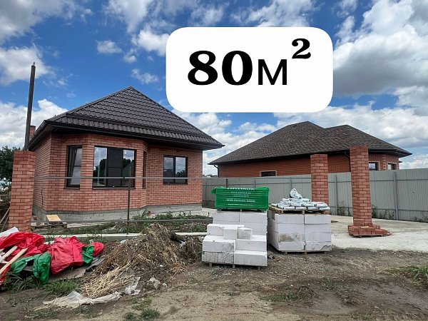 Продается Дом 80 м², Адыгея