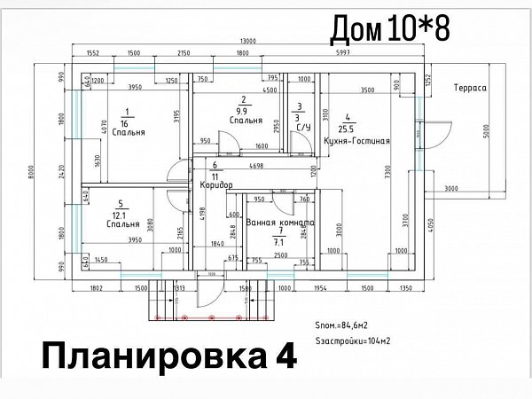 Дом 85 м², уч. 4 сот., Краснодарский край