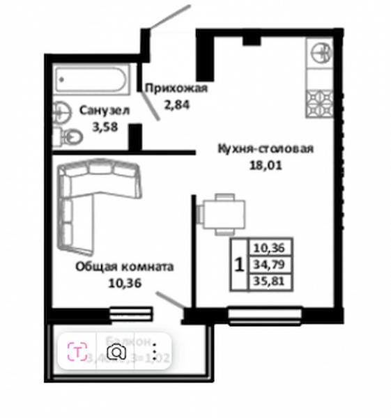 ЖК Южные соседи