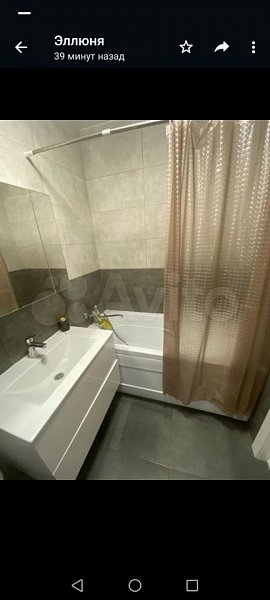Студия, 28.6 м², р-н Селезнева-СБС (№125526)