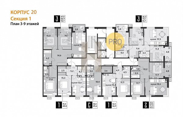 3-комн. квартира, 81.7 м², ЖК Парк Победы-2 (№132846)