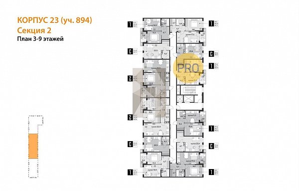 1-комн. квартира, 39.7 м², ЖК Парк Победы-2 (№133168)