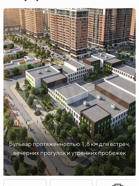 1-комн квартира, 35 м², р-н Западный обход (№124319)