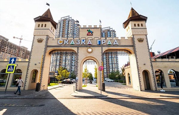 ЖК СказкаГрад